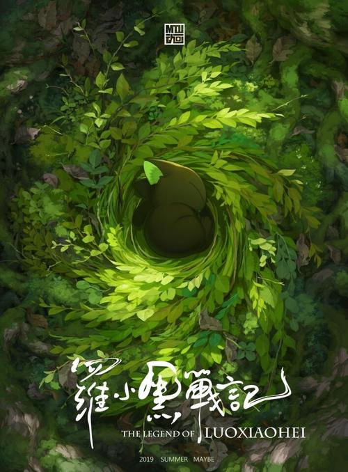 公证书做出来以后能不能改了