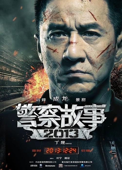 公寓房产证费用是多少